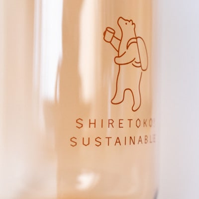 知床トコさん　ウォーターボトル　アンバー　950ml×1本　常温で水が飲める 耐熱マイボトル【配送不可地域：離島・沖縄県】