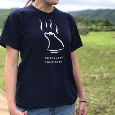 「知床トコさん」×久米繊維　コットンTシャツ　温泉柄　XLサイズ　半袖【配送不可地域：離島・沖縄県】