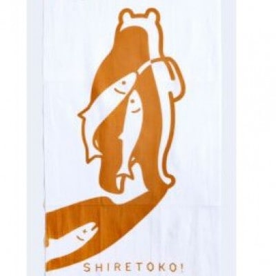 知床トコさん×かまわぬ 手ぬぐい 【トコさん鮭担ぎ】