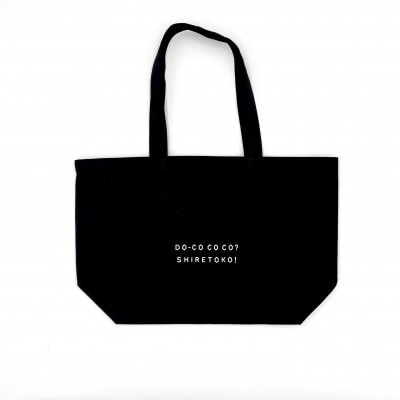 知床トコさん トートバッグ(ブラック)1枚 コットン100%　レディース メンズ 兼用 ナチュラル【配送不可地域：離島・沖縄県】