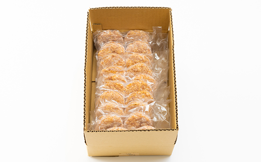 北海道産豚肉 冷凍 生ハンバーグ 20個 知床斜里産「サチク麦王」使用 (加熱用)【配送不可地域：離島・沖縄県】