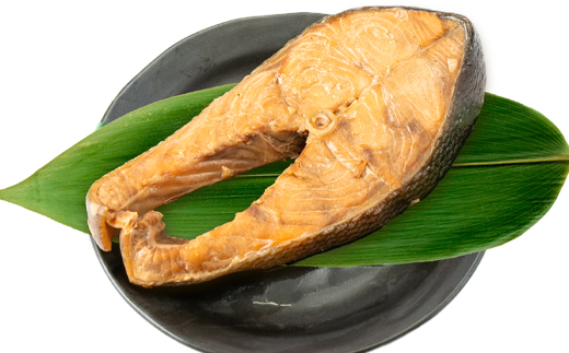 【北海道斜里町産】鮭のしょうゆ漬け5切〈焼いてあるのでゆせんで簡単〉【配送不可地域：離島・沖縄県】