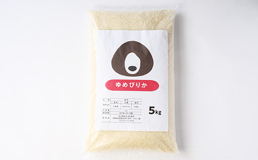 令和6年産 北海道産ゆめぴりか精米10kg(5kg×2袋)