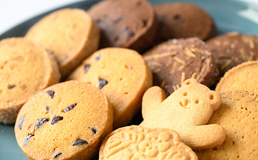 北海道斜里町クッキー6種類詰め合わせ【配送不可地域：離島・沖縄県】