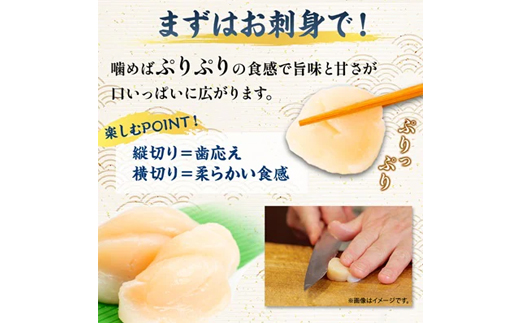 【訳あり】北海道オホーツク海産ホタテ玉冷 1kg【無添加】【配送不可地域：離島・沖縄県】