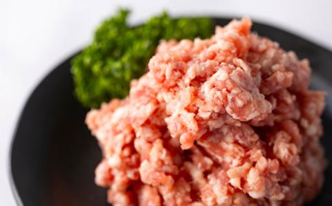 北海道知床斜里産豚肉 ひき肉 計1.8kg 小分け 200g×9袋 -匠の豚- サチク麦王【配送不可地域：離島・沖縄県】