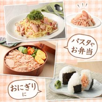 鮭ほぐし 業務用 1kg 山漬け 製法で うまみたっぷり 鮭 ざんまい 【ハッピーフーズ】【配送不可地域：離島・沖縄県】