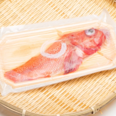 きんき味噌漬け半身1枚 90g×3パック 北海道斜里町 こだわり 無添加 特製味噌使用【配送不可地域：離島・沖縄県】