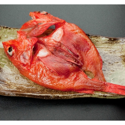 干物 きんき めんめ 470g~590g×1尾 斜里町 天然 一夜干し【配送不可地域：離島・沖縄県】