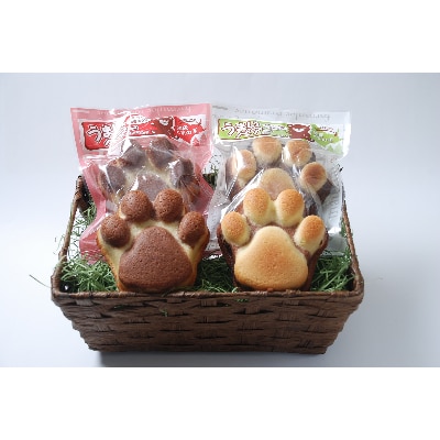 知床特産品こだわりのお菓子セット[和洋菓子のモンブラン]【配送不可地域：離島・沖縄県】