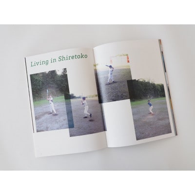 知床サスティナブル/vol.4,vol.5,vol.6　3冊セット【配送不可地域：離島・沖縄県】