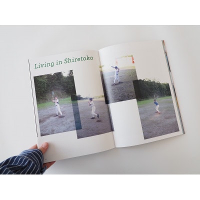 知床サスティナブル/vol.1～6　6冊セット【配送不可地域：離島・沖縄県】