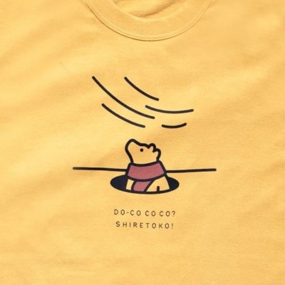「知床トコさん」×久米繊維　コットンTシャツ　冬眠柄/黄色　Mサイズ　半袖【配送不可地域：離島・沖縄県】