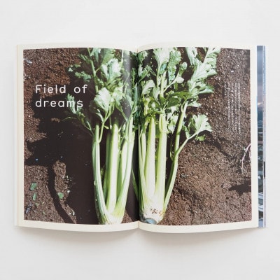 知床サスティナブル/vol.5 〈 編集長は写真家 石川直樹氏 〉