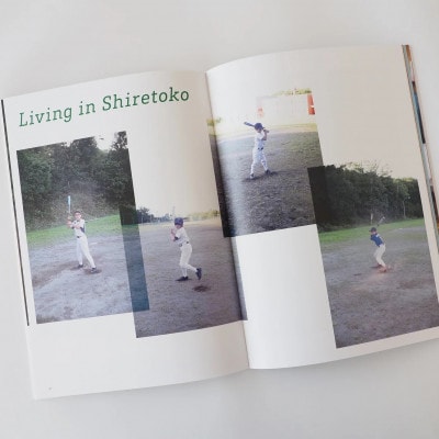 知床サスティナブル/vol.6 〈 編集長は写真家 石川直樹氏 〉