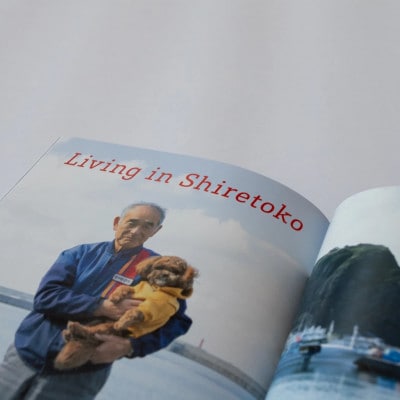 知床サスティナブル/vol.8 〈 編集長は写真家 石川直樹氏 〉