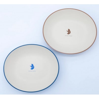 知床トコさんテーブルウェアシリーズ　小判ボウル皿 1枚 (M)【ベージュ】【配送不可地域：離島・沖縄県】