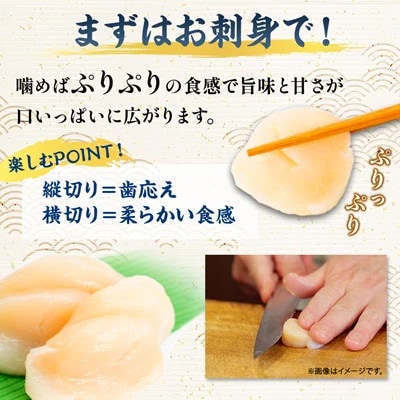 【訳あり】北海道オホーツク海産ホタテ玉冷 1kg【無添加】【配送不可地域：離島・沖縄県】