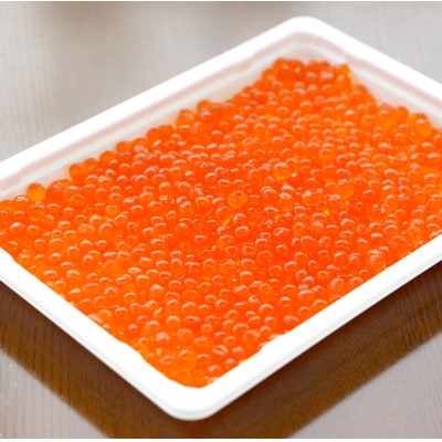 【北海道知床産】訳あり 鮭いくら醤油漬け 400g(200g×2)【配送不可地域：離島・沖縄県】