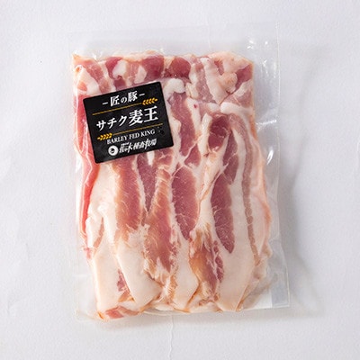 【毎月定期便】北海道知床斜里産豚肉 こま切れ・バラスライス・ひき肉　合計約1.62kg全3回【配送不可地域：離島】