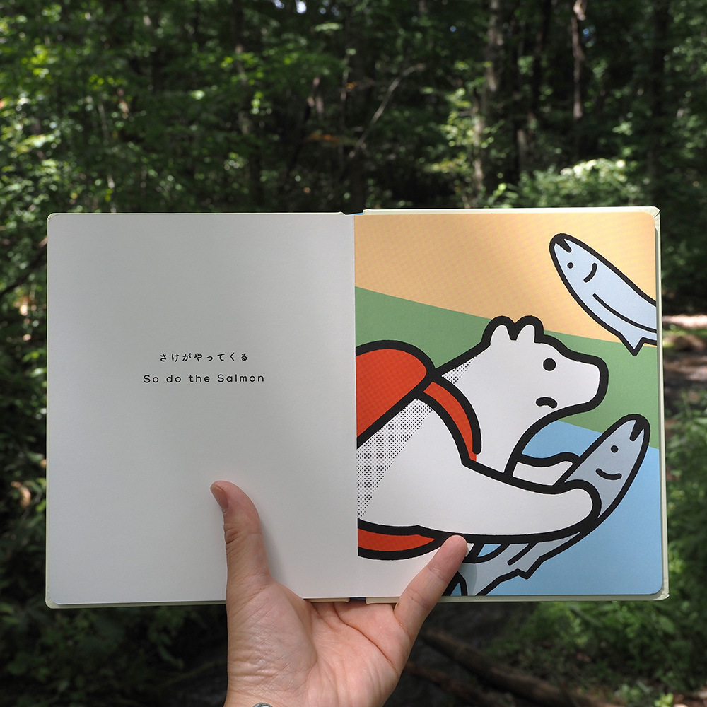 知床トコさん 絵本「TOKOSAN 知床トコさん　こんにちは」【配送不可地域：離島・沖縄県】_ss08-059