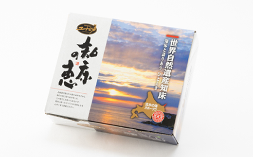 知床珍味セット　鹿肉ジャーキーや鮭チップスのセット【配送不可地域：離島・沖縄県】