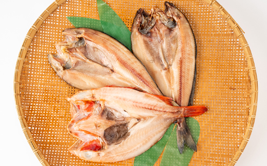 【北海道知床産】無添加　きんき(めんめ)1枚・真ほっけ2枚〈知床「梶原鮮魚店」特製一夜干しセット〉【配送不可地域：離島・沖縄県】