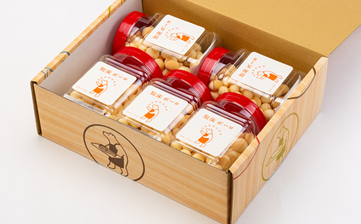 北海道斜里町でんぷん使用　知床ボーロ　5個セット