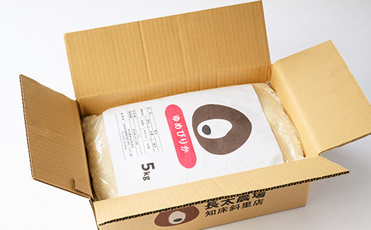 令和6年産 北海道産ゆめぴりか精米10kg(5kg×2袋)