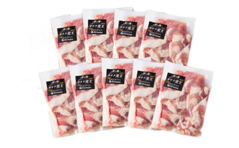 北海道知床斜里産豚肉 こま切れ計1.8kg 小分け 200g9袋 -匠の豚- サチク麦王【配送不可地域：離島・沖縄県】