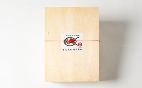 漁師福まさの手作り干物　美味しさ感激　きんき一夜干し×2尾【配送不可地域：離島・沖縄県】