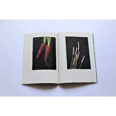 知床サスティナブル/vol.1,vol.2,vol.3　3冊セット【配送不可地域：離島・沖縄県】