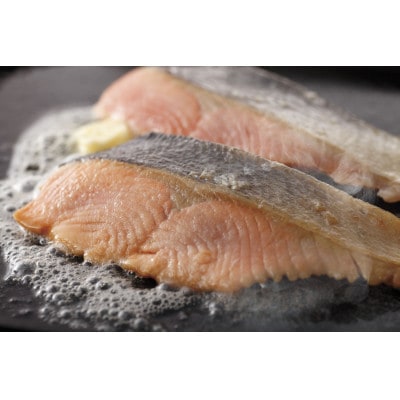 北海道知床斜里産　活〆トキシラズ三枚おろし真空パック詰め　約2.2kg～約2.5kg【配送不可地域：離島・沖縄県】