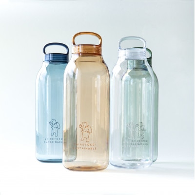 知床トコさん　ウォーターボトル　アンバー　950ml×1本　常温で水が飲める 耐熱マイボトル【配送不可地域：離島・沖縄県】