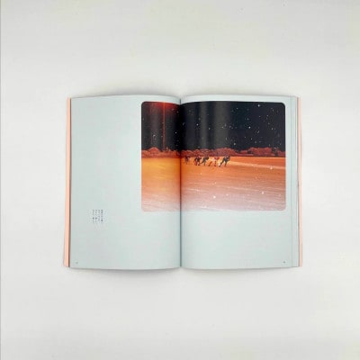 知床サスティナブル/vol.1