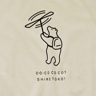 「知床トコさん」×久米繊維　コットンTシャツ　竹とんぼ柄　XLサイズ　半袖【配送不可地域：離島・沖縄県】