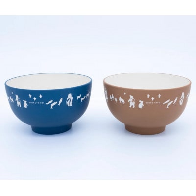 知床トコさんテーブルウェアシリーズ　おわん 1個 【ベージュ】【配送不可地域：離島・沖縄県】