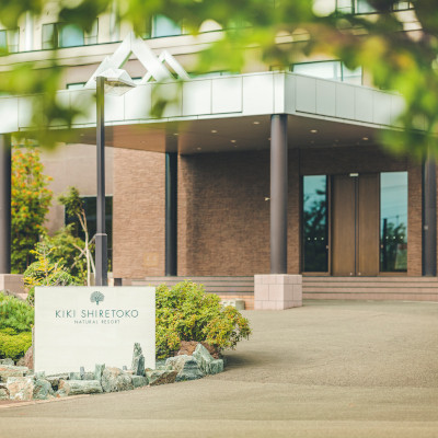KIKI知床 ナチュラルリゾート 施設利用優待券(3万円分)