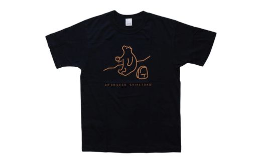 「知床トコさん」×久米繊維　コットンTシャツ　コーヒー柄　Lサイズ　半袖【配送不可地域：離島・沖縄県】