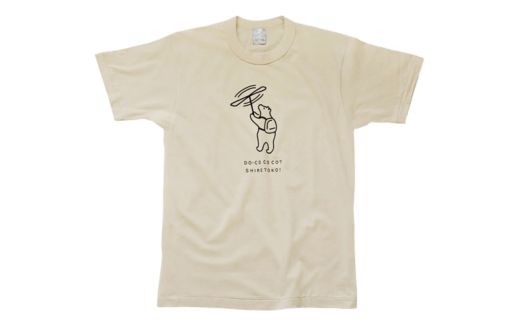 「知床トコさん」×久米繊維　コットンTシャツ　竹とんぼ柄　Mサイズ　半袖【配送不可地域：離島・沖縄県】