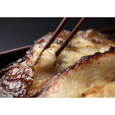 銀がれい味噌漬け2切れ 180g×3パック 切り身 北海道斜里町 無添加 特製味噌使用【配送不可地域：離島・沖縄県】