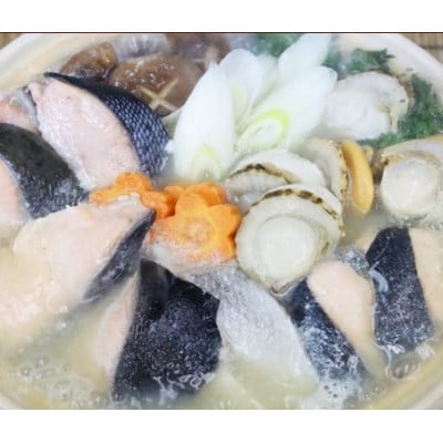 簡単!知床から石狩鍋!鮭の出汁の濃さが違います! 3.4人前【配送不可地域：離島・沖縄県】