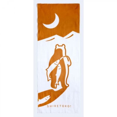 知床トコさん×かまわぬ 手ぬぐい 【トコさん鮭担ぎ】