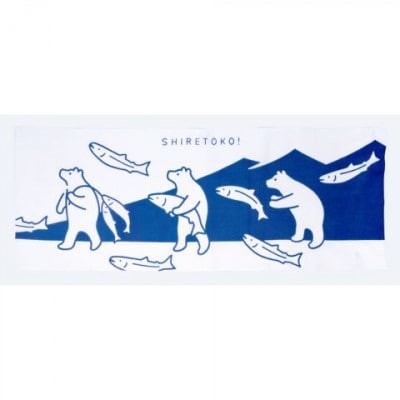 知床トコさん×かまわぬ 手ぬぐい 【トコさん鮭】青