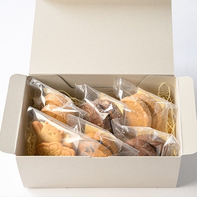 北海道斜里町クッキー6種類詰め合わせ【配送不可地域：離島・沖縄県】