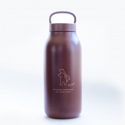 知床トコさん ウォーター タンブラー マルーン 550ml×1本 蓋付き 軽量【KINTO】【配送不可地域：離島・沖縄県】