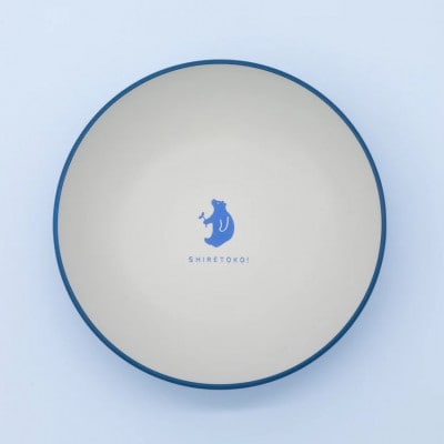 知床トコさんテーブルウェアシリーズ 丸ボウル皿 4枚セット (S)【ブルー】【配送不可地域：離島・沖縄県】