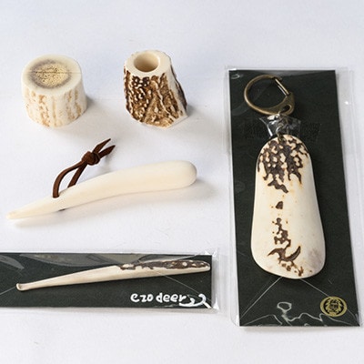 鹿の角　バラエティー5点セット【配送不可地域：離島・沖縄県】