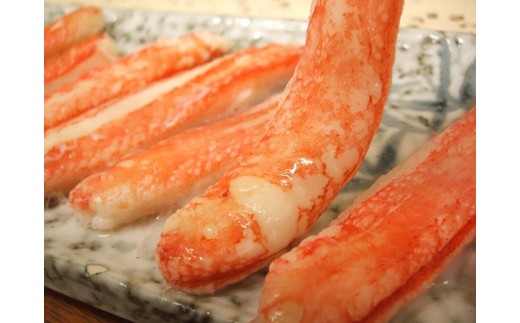 お刺身OK！本ずわい蟹むき棒身 500g 完全殻むき100％可食OK【0303402】
