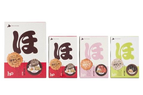 北海道フリッターおせん　ほがじゃ味比べセット【0400101】